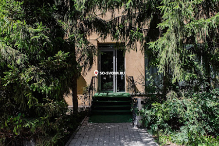 Фото №8 зала Зал «Нур»