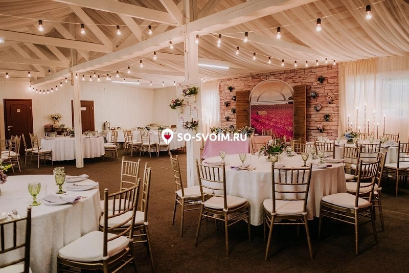 №20 ресторана 