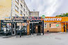 Дамаск-mini