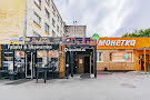 Основной зал-mini