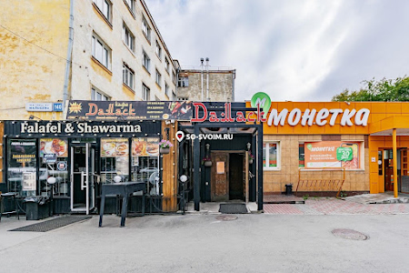 Фото №14 зала Основной зал