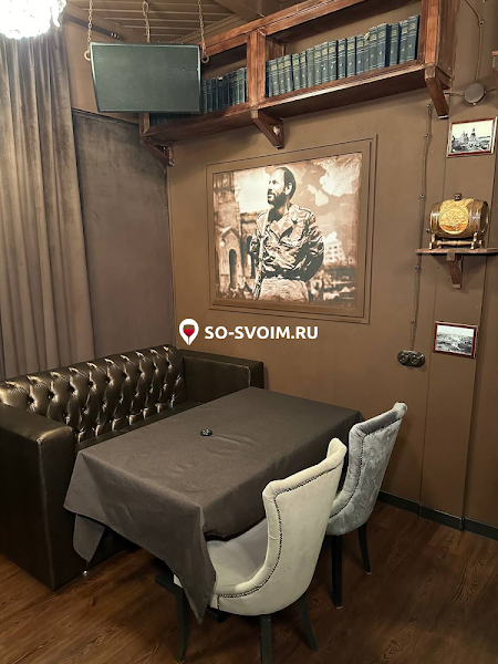 Фото №5 зала VIP зал