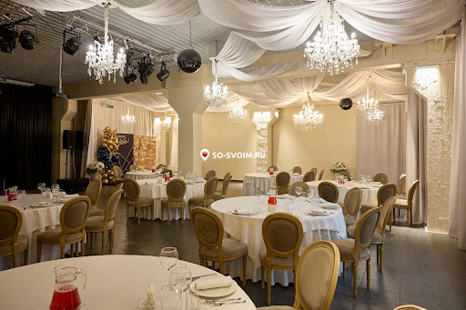 Фото №5 зала Кин-дза-дза