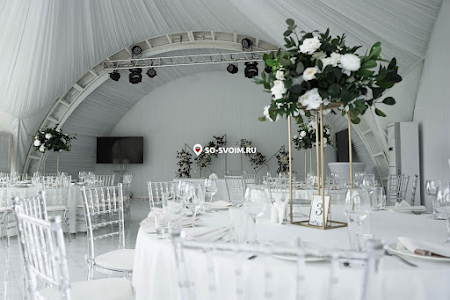 Фото №4 зала Шатер «Дюна»