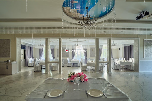 Фото №4 зала Крым