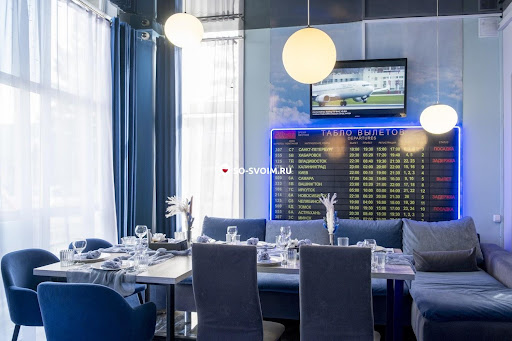 Фото №8 зала Pilot