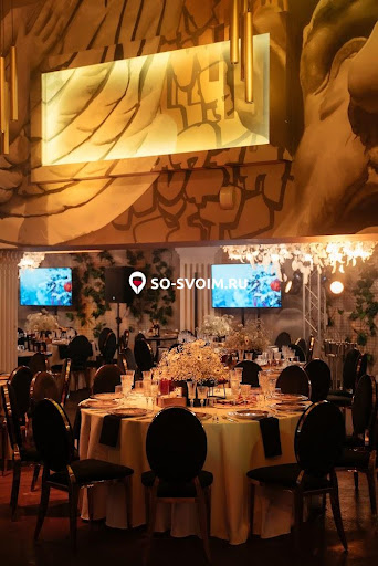 Фото №9 зала Строгов