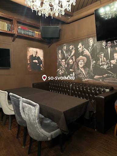 Фото №6 зала First