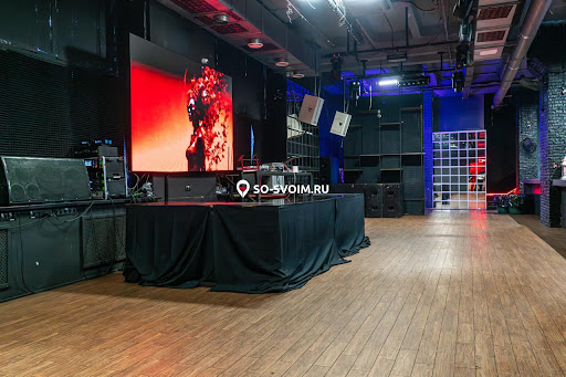 Фото №3 зала Vibe