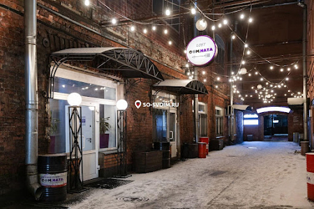 Фото №17 зала Малый Зал