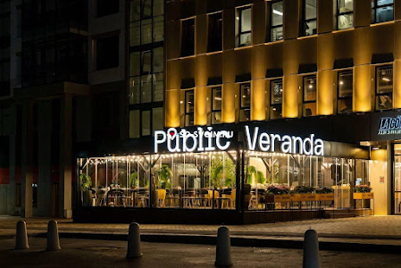 Фото №2 зала Веранда