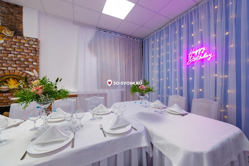 Фото №6 зала МАХАОН