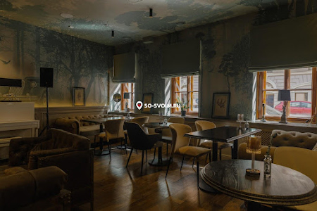 Фото №1 зала Зал "Консерватор"