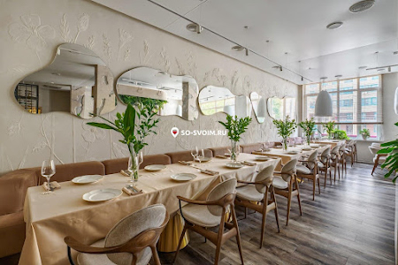 Фото №3 зала Банкетный зал 