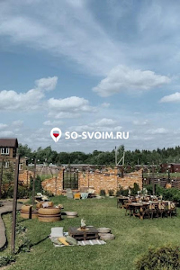 Фото №8 зала Поляна 