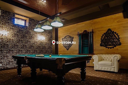 Фото №8 зала Эпохальный зал