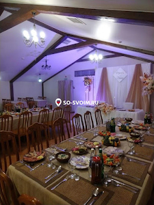 Фото №1 зала Банкетный зал