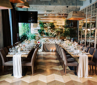 Фото №15 зала VIP-зал