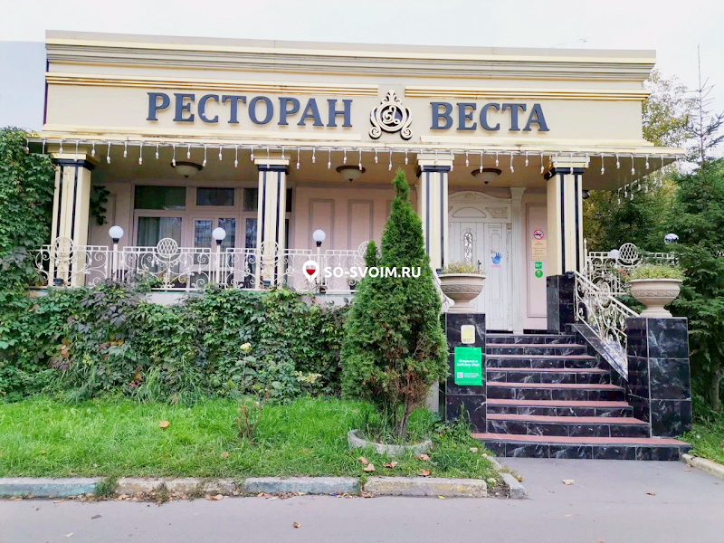 Фото №15 зала Основной зал