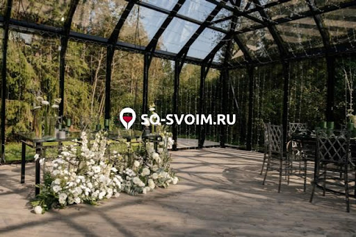 Фото №2 зала Green House