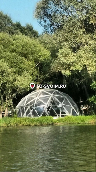Фото №5 зала Купол