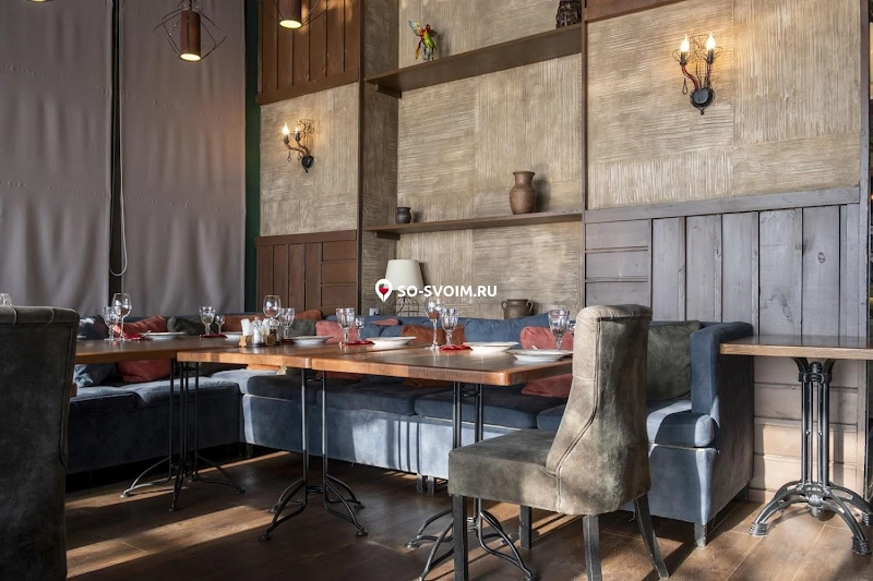 Фото №5 зала VIP-зал №2