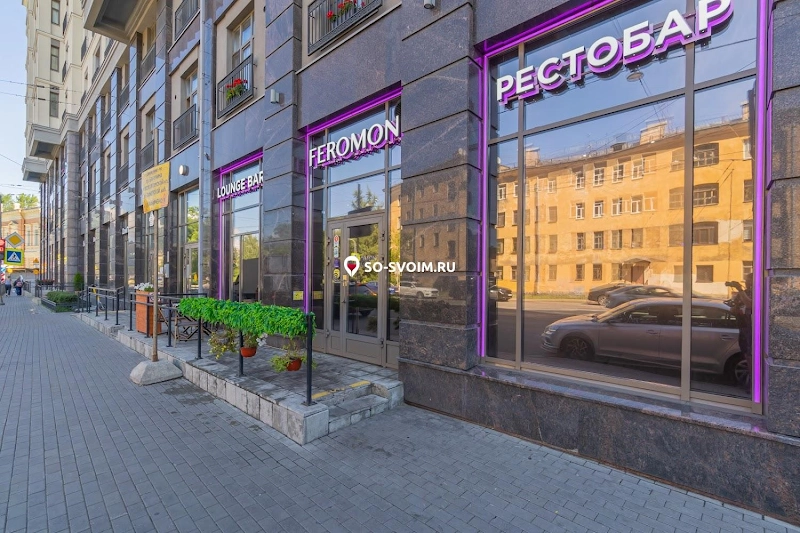 Фото №8 зала Основной зал
