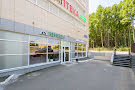 VIP-зона -mini