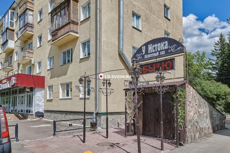 Фото №8 зала Зал на 50 человек