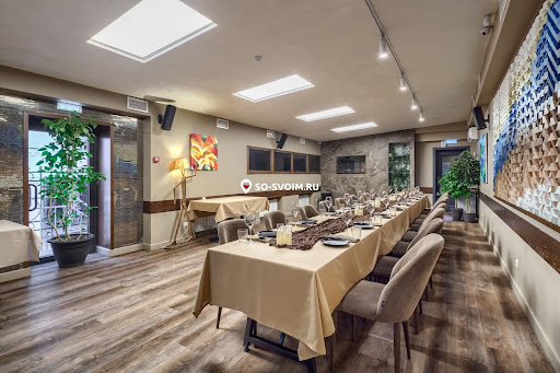 Фото №9 зала Skoba