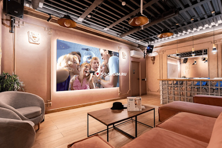 Фото №6 зала Зал "Чикаго"