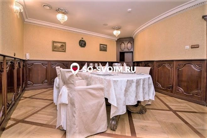 №3 ресторана 