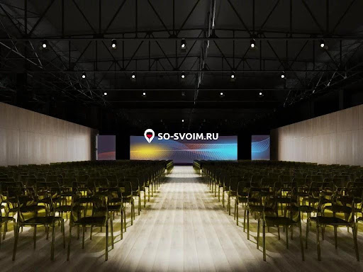Фото №1 зала OMEGA EVENTS