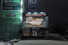 Зал "Зеркальный"-mini