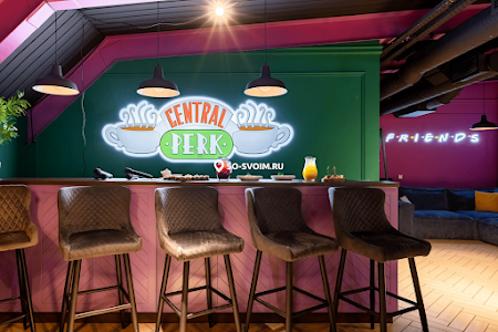 Фото №5 зала Зал "Френдс"