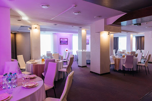 Фото №4 зала ONYX