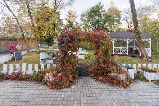 Фото №3 зала Городская Ферма