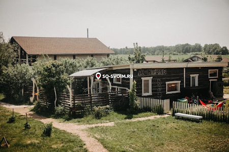 Фото №2 зала Лофт «Новичок»