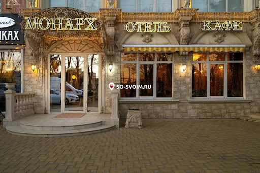 Фото №9 зала Монарх