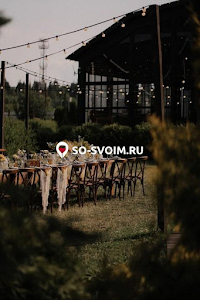 Фото №9 зала Поляна 
