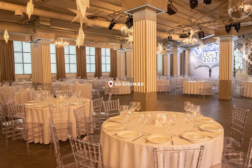 Фото №10 зала 2 Перца