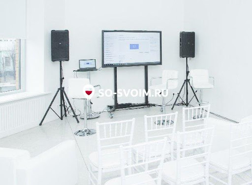 Фото №3 зала Согласие Холл