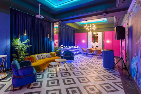 Фото №12 зала Лофт "Мира"