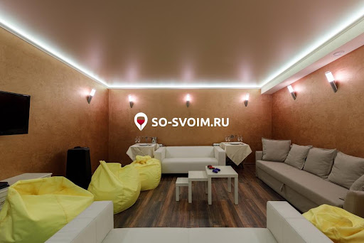 Фото №8 зала Loft  Фарфор