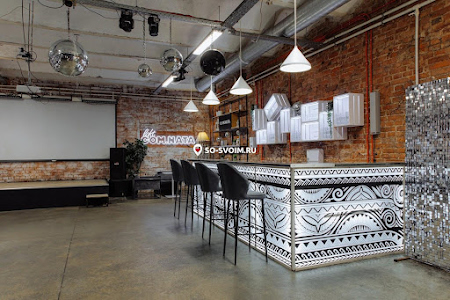 Фото №2 зала Малый Зал