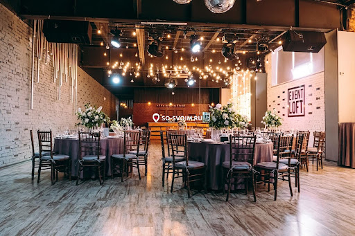 Фото №14 зала Event Loft