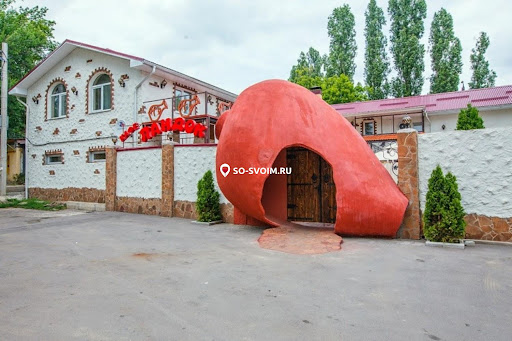 Фото №13 зала Пандок