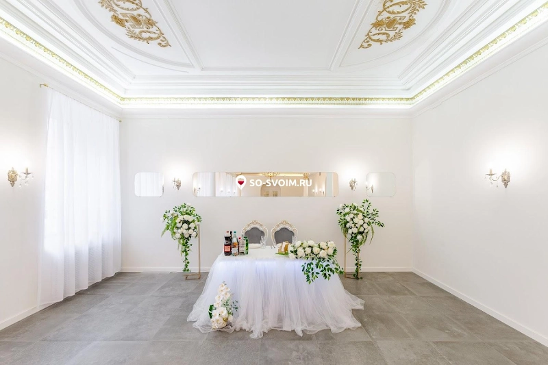 №10 ресторана 