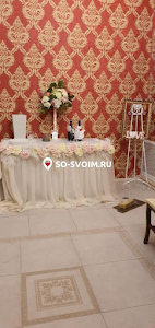 Фото №5 зала Малый зал
