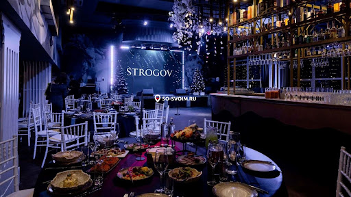 Фото №3 зала Строгов